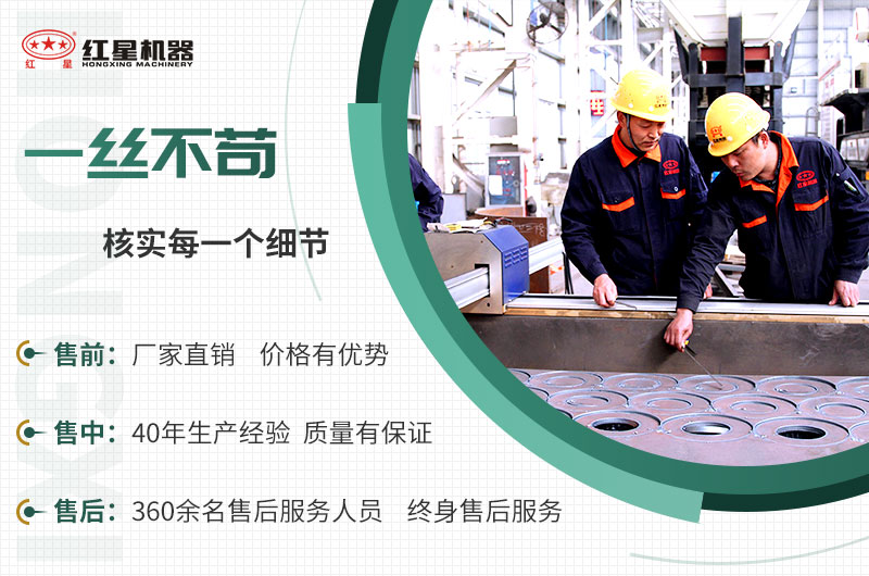 廠家直銷(xiāo)，歡迎您的到來(lái)
