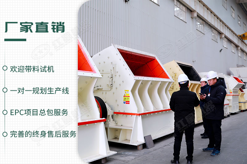工廠直銷，歡迎您來廠參觀