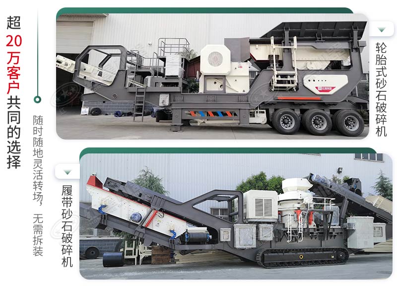時(shí)產(chǎn)500噸建筑垃圾制砂機(jī)有哪些配置？需投資多少錢？