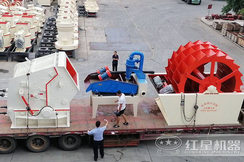 反擊破、洗砂機(jī)裝車發(fā)貨全景圖