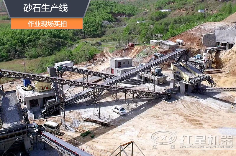 砂石生產(chǎn)線中整形機(jī)是什么設(shè)備？多少錢一臺？