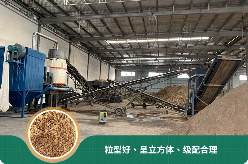 小型石頭制砂機(jī)可選款型多，多少錢一臺？