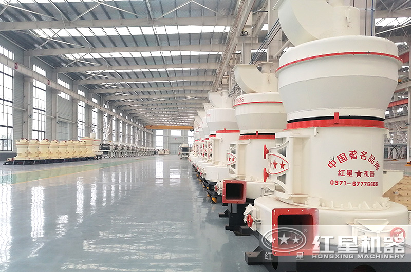 雷蒙磨型號與參數(shù)價格，廠家推薦