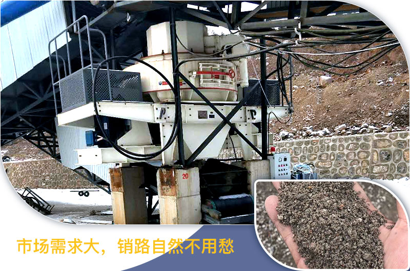 請(qǐng)問(wèn)，青石能制沙子嗎，制砂設(shè)備有哪些？一方青石出多少砂