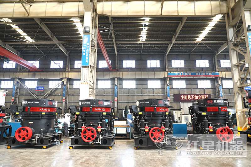 300型圓錐破碎機(jī)型號及參數(shù)，一小時能生產(chǎn)多少噸石子？